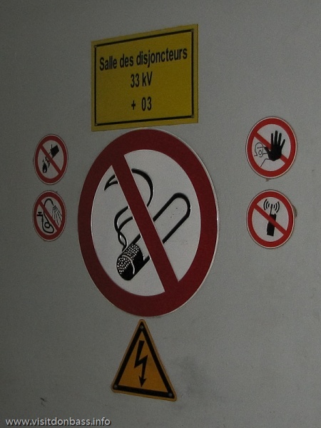 ArcelorMittal_Esch-Belval_сталеплавильное_производство_фоторепортаж ArcelorMittal_Esch-Belval_сталеплавильное_производство_фоторепортаж