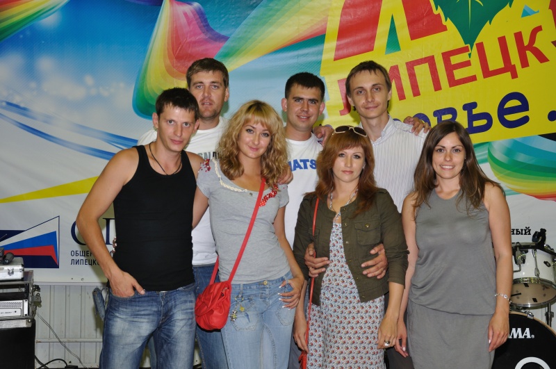 Как_металлурги_отмечают_День_молодежи Как_металлурги_отмечают_День_молодежи