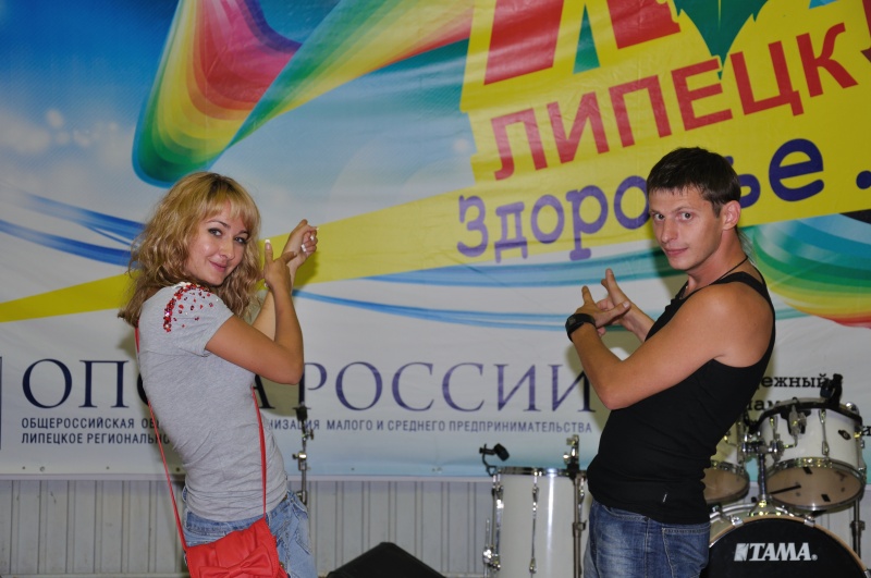 Как_металлурги_отмечают_День_молодежи Как_металлурги_отмечают_День_молодежи