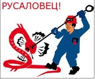 Как_вы_снижаете_издержки_друзья