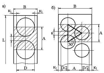 Комбинированные, совмещенные и последовательные виды штамповки Комбинированные, совмещенные и последовательные виды штамповки