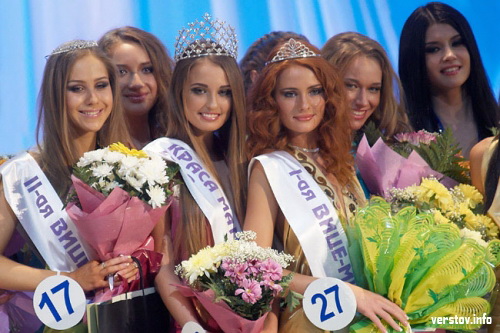 Краса_Магнитки