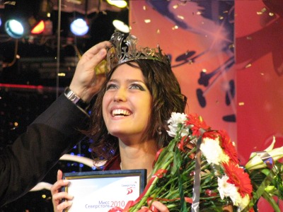 Краса_Магнитки Краса_Магнитки