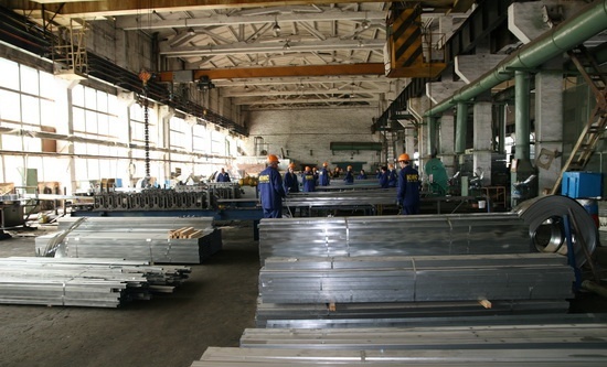 МеталлоСервис_-_это_дорого МеталлоСервис_-_это_дорого