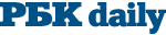Бизнес газета РБКdaily