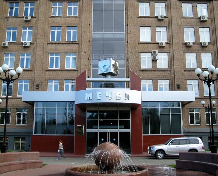 Металлурги_металлотрейдеры_и_волчьи_оскалы_фондового_рынка