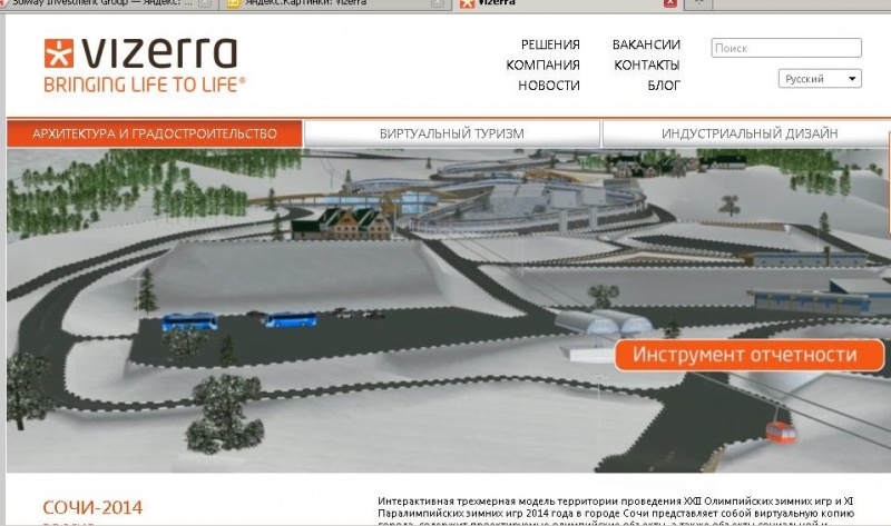 Мир_меняется_металлурги_покупают_3D_бизнес