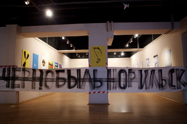 Норильск_-_город_с_цветными_реками