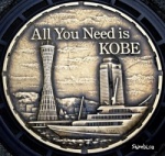 Новое_хобби_японцев_или_популярное_предназначение_чугуна