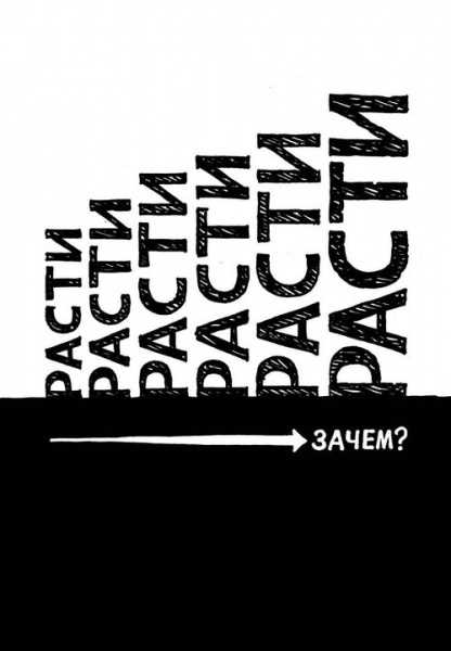 Нужен_ликбез_Как_продавать_металлопрокат_частным_лицам
