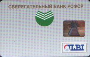 Патентные_войны_Северстали_Хавайтесь_металлотрейдеры_