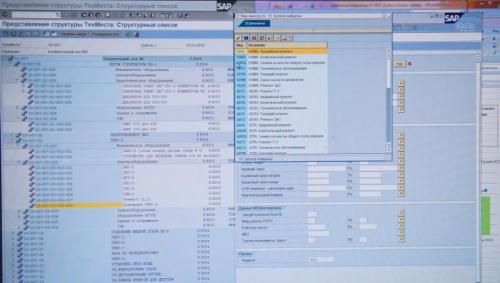 Поговорим_о_серьезных_гаджетах