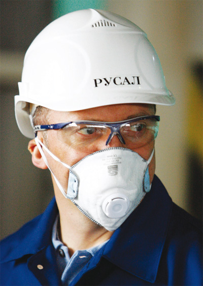 За_что_не_любят_РУСАЛ