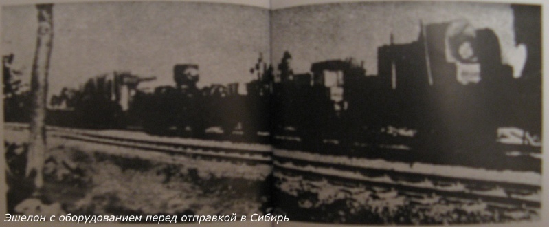 Записки_корреспондента_заводской_газеты_Глава_5_Самый_грустный_праздник