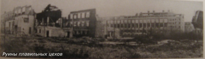 Записки_корреспондента_заводской_газеты_Глава_5_Самый_грустный_праздник