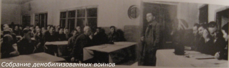 Записки_корреспондента_заводской_газеты_Глава_5_Самый_грустный_праздник